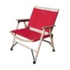 Spatz Woodstar Campingstuhl (flame-red) 2 Spatz Woodstar Campingstuhl (flame-red) -Gregory Exped Geschaft Spatz Woodstar Campingstuhl flame red D 283024 6845222 Bild 1
