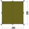 Tatonka Tarp 2 (light-olive) -Gregory Exped Geschaft Tatonka Tarp 2 light olive D 2490 333 Bild 1