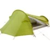 Vaude Arco 1-2P Zelt (mossy-green) 2 Vaude Arco 1-2P Zelt (mossy-green) -Gregory Exped Geschaft Vaude Arco 1 2P Zelt mossy green D 12257 148 Bild 1