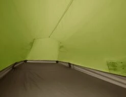 Vaude Arco 2P Zelt (mossy-green) -Gregory Exped Geschaft Vaude Arco 2P Zelt mossy green D 11496 148 Bild 2