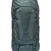 Vaude Avox 75+10 Rucksack (dark-forest) 2 Vaude Avox 75+10 Rucksack (dark-forest) -Gregory Exped Geschaft Vaude Avox 75 10 Rucksack dark forest D 15953 025 Bild 1